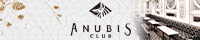 大阪・北新地 CLUB Anubis（アビス）